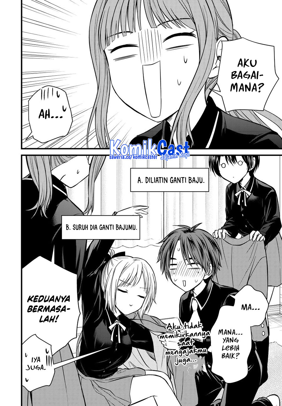Ojou-sama no Shimobe chapter 140